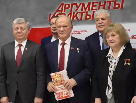 КПРФ представила предвыборную программу в Петербурге : ЗакС.Ру : Статьи
