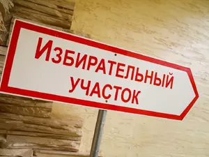 ���� ���� �������� �� ������ � ����������� �������� ������ �������� 